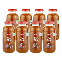煮派 有机梨汤冰糖雪梨汁 280ml*8瓶 果汁饮料