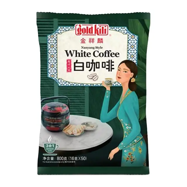 新加坡金祥麟三合一南洋风味白咖啡饮料速溶咖啡50包/袋