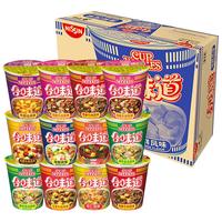 日清食品 NISSIN合味道杯面日清方便面整箱泡面多种口味混装桶装夜宵速食食品