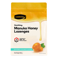 康维他（comvita） 麦卢卡蜂蜜糖500g 润喉糖 进口糖果