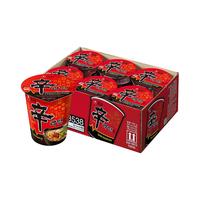 NONGSHIM农心韩国辛拉面牛肉面杯面65g*6杯拉面方便面泡面桶装面夜宵