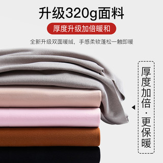 德绒无痕发热保暖内衣女套装加厚加绒恒温男内穿上衣秋衣打底衫冬 L