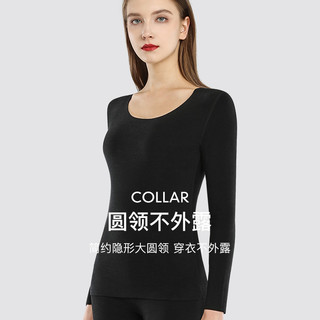 德绒无痕发热保暖内衣女套装加厚加绒恒温男内穿上衣秋衣打底衫冬 L