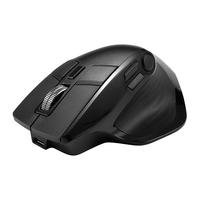 山业 日本SANWA无线鼠标蓝牙双模一键返回桌面充电静音自定义显屏商务