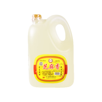 军马 粮食酒 芝麻香型白酒  桶装 56%vol 5L