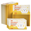 LEEME.ME 粒米 婴儿手口湿巾 50片