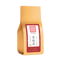 張大花記 金骏眉 红茶 三角茶包 小包装 浓香型 福建红茶 20小泡 金骏眉-三角茶包-1袋