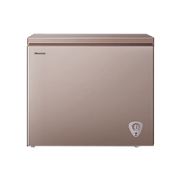 Hisense/海信 低霜大容量 冰柜 金色 249L
