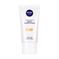NIVEA 妮维雅 密集多重光护防晒乳 SPF50+ PA+++ 15ml