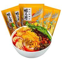 季惑 柳州螺蛳粉正宗广西特产酸辣螺丝米线网红美食袋装螺狮粉300gx5包