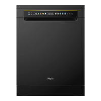 Haier/海尔 L5pro 嵌入式洗碗机 18套