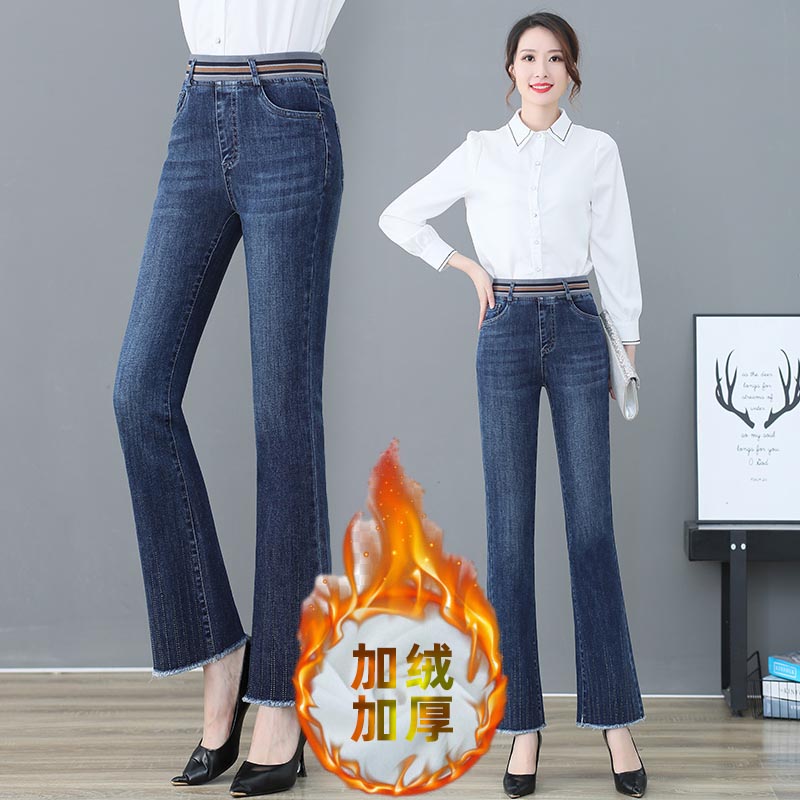 秋季松紧高腰弹力微喇裤显瘦修身休闲时尚加绒微喇叭牛仔裤 XL
