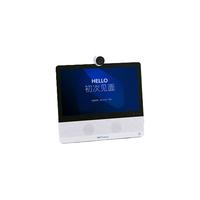 MENGZHUANTYUAN 萌状元 NS1 互动学习一体机 64GB