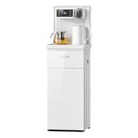 夏新 茶吧机家用立式智能语音冷热全自动2024饮水机