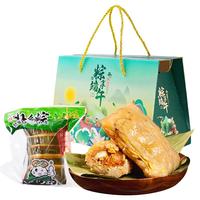 一品壮乡粽 桂林粽子大王广西鲜肉粽 蛋黄板栗绿豆肉粽 端午送礼礼盒团购批发 200g*1个
