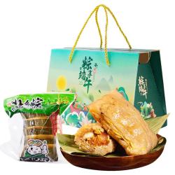 一品壮乡粽 桂林粽子大王广西鲜肉粽 蛋黄板栗绿豆肉粽 端午送礼礼盒团购批发 200g*1个