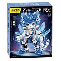 TOPTOYSGO 创玩世代 十二生肖系列 8812 裂空灵虎 寅虎