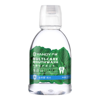 YANDY 严迪 清爽漱口水 薄荷香型 260ml