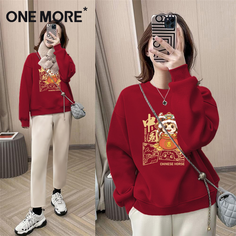 one more红色加绒卫衣女士冬季2025新年马年本命年衣服加厚上衣Y