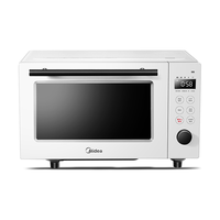 Midea 美的 M3-L20A8 微波炉 20L 白色
