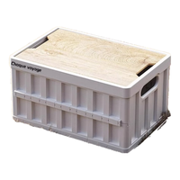 邦尼美家露营收纳箱车载后备箱杂物整理箱户外野餐可折叠桌凳特大号储物箱 雪山白-大号【升级款 加厚加硬】 放心购（破损免费补发）