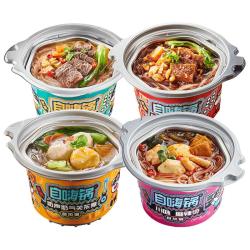 自嗨锅 麻辣自热火锅 关东煮+麻辣烫+牛肉粉+酸辣粉 共4桶