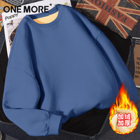 one more红色加绒卫衣女士冬季2025新年马年本命年衣服加厚上衣Y 深灰蓝 3XL