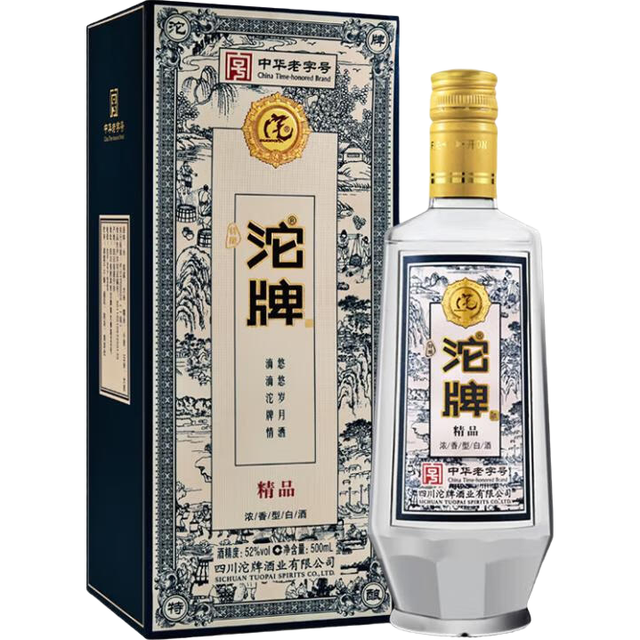 沱牌 浓香型白酒  光瓶装