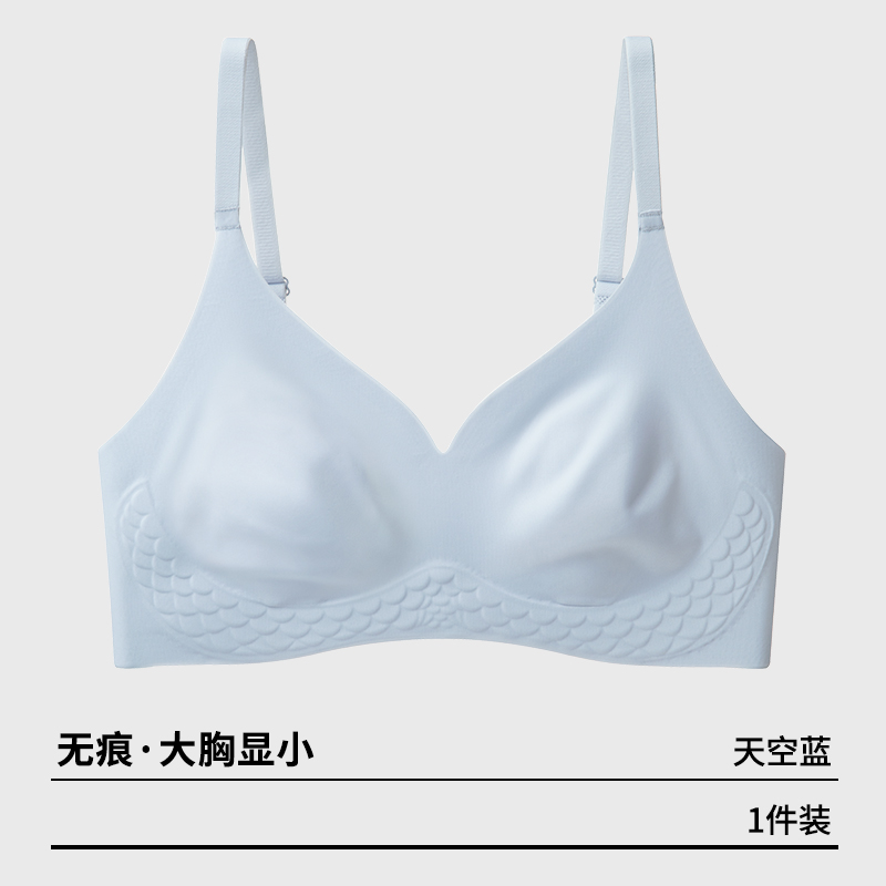 蓝色