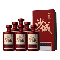 Desert Castle/沙城 纯粮酿造 浓香型白酒  礼盒装 42%vol 460mL