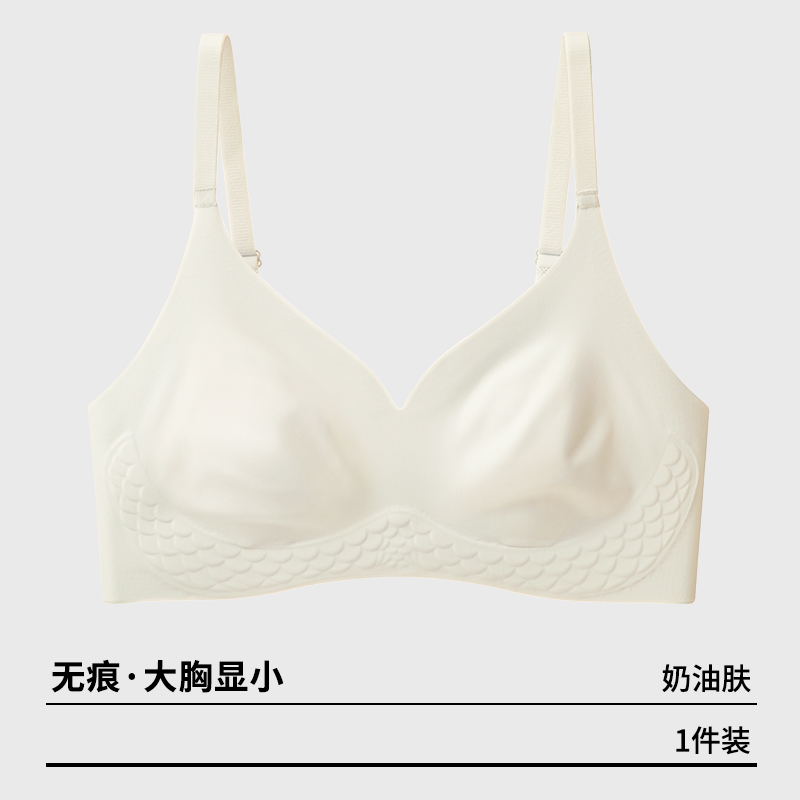 肤色