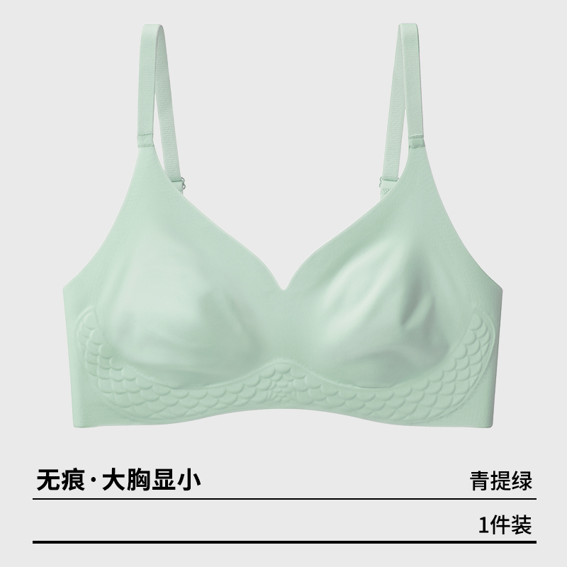 绿色
