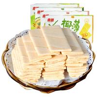Nanguo 南国 椰香薄饼 咸味