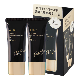 AHC 小黑管水感高倍防晒30ml*2 SPF50+ PA++++保湿 效期27年3月16日