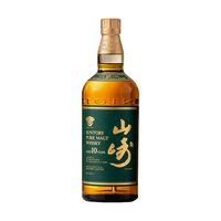 SUNTORY 三得利 日本原装进口单一麦芽调和威士忌 三得利老酒 稀缺洋酒珍藏高端酒 山崎10年金花绿标
