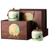 七春 2025新茶特级铁观音茶叶礼盒乌龙茶礼盒装298g 送老丈人