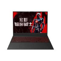 acer 宏碁 暗影骑士·擎6 十四代酷睿版 i5-14450HX 16英寸 游戏本