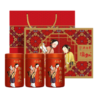 WUYUTAI TEA 吴裕泰 二级 滇红茶 250g 礼盒装