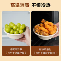 1号会员店 一次性纸浆碗 甘蔗浆碗