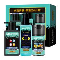 曼秀雷敦 OC控油清爽系列 男士冰爽活炭洁面乳