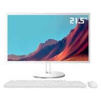 飞利浦（PHILIPS）21.5英寸家用办公一体机电脑商用收银前台企业一体式全套台式主机 典雅白 双频WiFi/节能认证/可壁挂 基础办公 |四核J4125/8G/128G