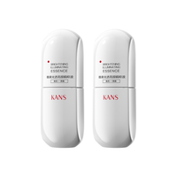 韩束 抗糖 美白精华液  30ml