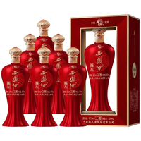 西凤酒 凤香型白酒  整箱装 52%vol 500mL
