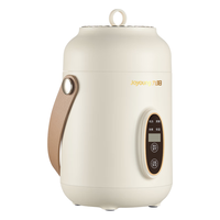 九阳 多功能 电炖锅  0.8L