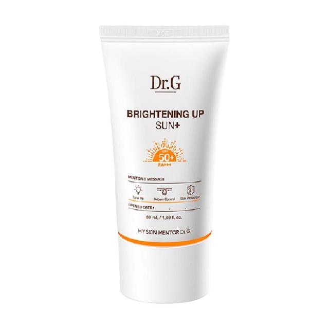 蒂迩肌 drg滤镜防晒霜乳隔离面部防紫外线清爽不油腻50ml