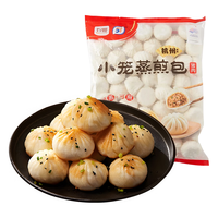 五丰 猪肉小笼蒸煎包1kg 早餐包子面食 杭州小笼包 水煎包生煎包猪肉包