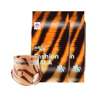 盛夏光年有形有色系列拉拉裤成长裤婴儿纸尿片夏季超薄透气尿不湿 纸尿裤L码8片装