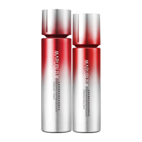 丸美套装 小红笔多重胜肽水乳(爽肤水+乳液)女化妆护肤品紧致改善细纹