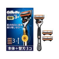 Gillette 吉列 ProGlide 电动剃须刀 主体+3个替换刀头