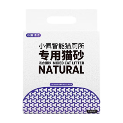 小佩 智能猫砂盆专用猫砂 豆腐混合猫砂 除臭低尘猫沙 可冲厕所  专用猫砂 2.5kg*3包